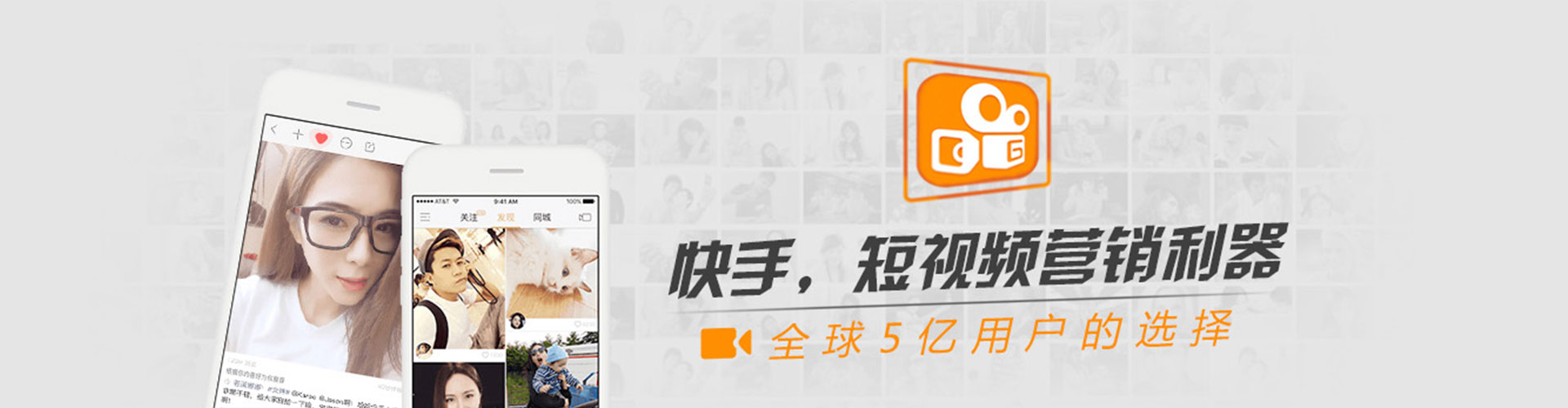 格尔木sem运营